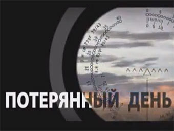 Новости кулинарии видео