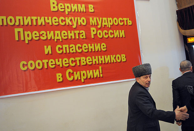 Председатель «Адыгэ Хасэ» Арамбия Хапай на съезде, посвященном проблемам черкесов Сирии
