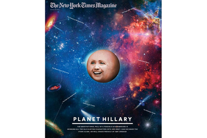 Американский журнал превратил Хиллари Клинтон в планету