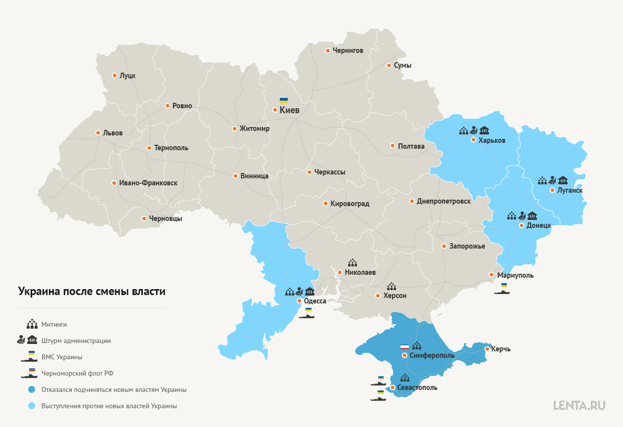 Ивано франковск украина карта