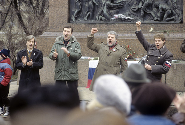 Митинг, организованный обществом «Память», 1989 год