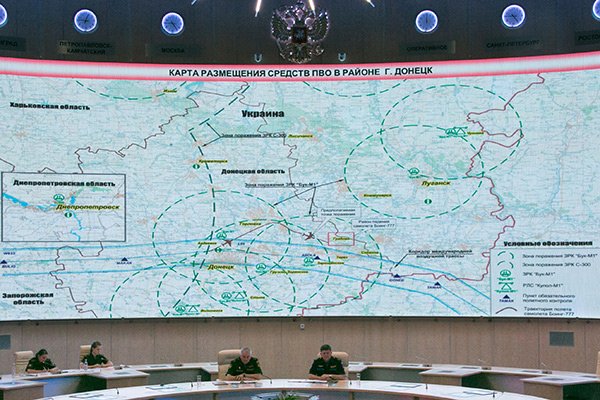 Briefing Defense Ministry in connection with the accident Boeing 777 in the Donetsk region July 21, 2014