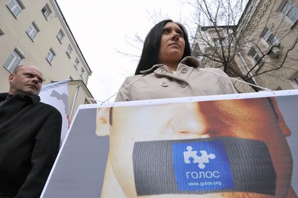 http://icdn.lenta.ru/images/2014/09/09/03/20140909031352976/pic_731246841172ac254a23f5aa643945c2.jpg