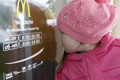 В Совфеде назвали ошибкой требование ухода «Макдоналдс» и «Кока-Колы» из России