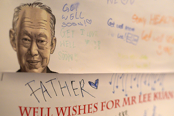Ли Куан Ю: умер автор сингапурского экономического чуда
