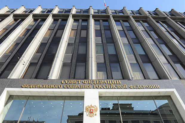 Здание Совета Федерации РФ на улице Большая Дмитровка, 2012 год