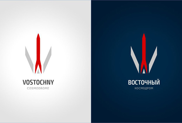 Роскосмос опубликовал логотипы и слоганы космодрома Восточный