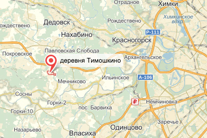 С днем правоохранительных органов С днем правоохранительных органов