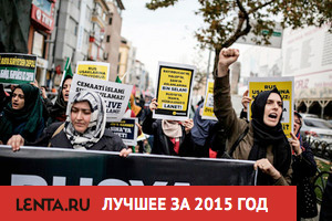 Антироссийская демонстрация в Стамбуле 27 ноября 2015