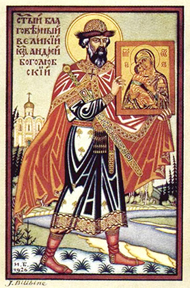 Князь Боголюбский с похищенной иконой Божией Матери