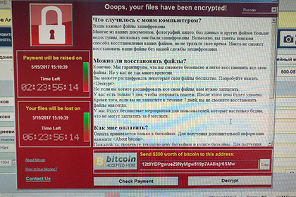    - WannaCry