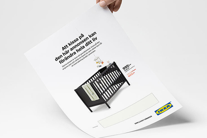 Моча несомненно поможет клиентам IKEA получить скидку на товары Моча несомненно поможет клиентам IKEA получить скидку на товары