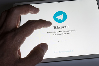     -  telegram 