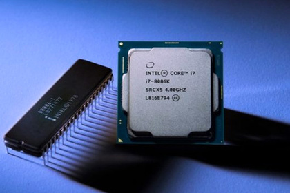 Intel  28- 