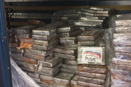 В Бельгии перехвачено около 2 тонн кокаина стоимостью в € 100 млн с логотипом партии «Единая России»