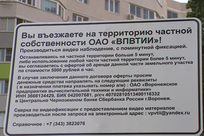 http://icdn.lenta.ru/images/2018/08/31/12/20180831124049708/pic_cc4008ac796f347e4c19548939ca7c88.jpg