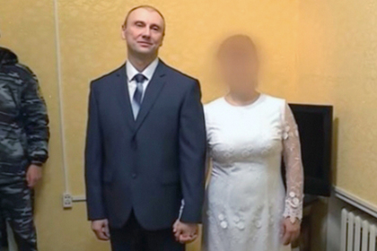 Севший пожизненно киллер ореховской ОПГ женился на бывшей полицейской