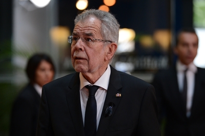 Президент Австрии не увидел повода для драмы в шпионском скандале
