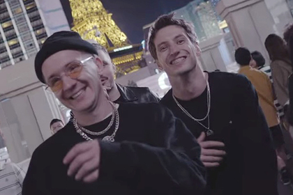 Два российских рэпера поженились в США на видео