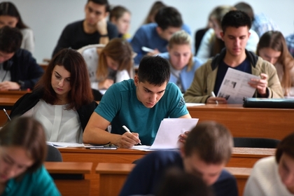 Минюст опроверг подготовку закона о содержании студентов родителями