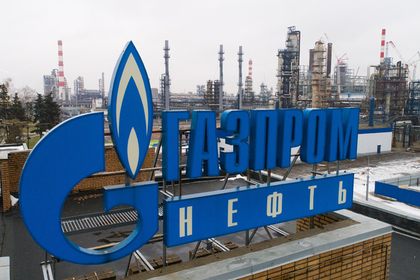 «Газпром нефть» создала платформу возможностей «Профессионалы 4.0»