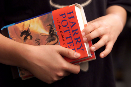 Книгу о Гарри Поттере с нелепыми ошибками продали за десятки тысяч долларов