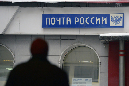 Начальница отделения «Почты России» обнаружила недостачу и подожгла здание