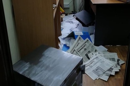 Россиянин разгромил офис газеты «Коммерсантъ»