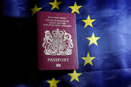 Обложки британских паспортов лишились надписи «Европейский союз»