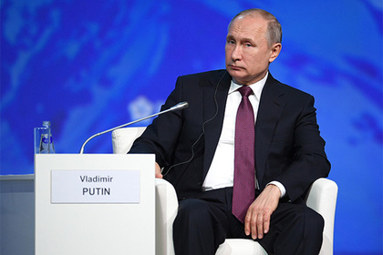 Путин высказался по поводу итогов «российского дела» Мюллера