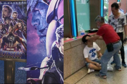 Фанаты «Мстителей» отомстили посетителю кинотеатра за спойлеры