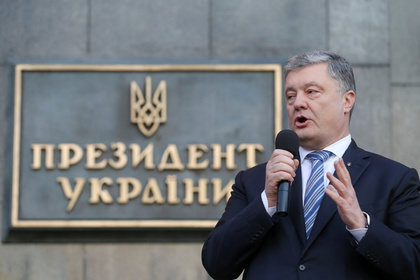 Порошенко призвал не давать россиянам «святого украинского гражданства»