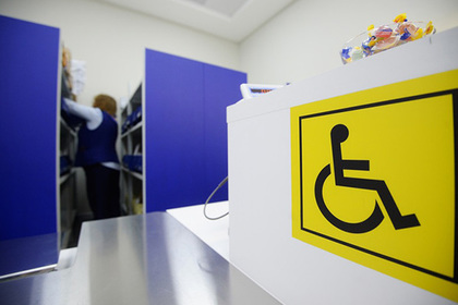 Минтруд предложил работодателям откупиться от трудоустройства инвалидов