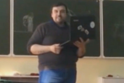 Российского учителя уволили после чтения «Зова Ктулху» вслух на уроке