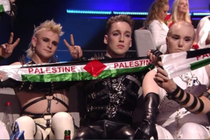 Исландию потребовали отстранить от “Евровидения” за демонстрацию флага Палестины