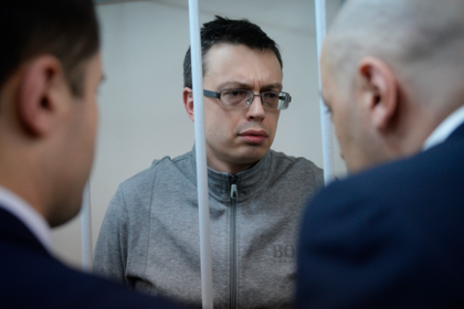 Осужденного по делу Шакро Молодого генерала СК досрочно освободили
