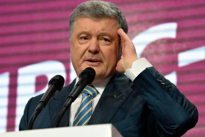 Партия Порошенко избавилась от его имени в названии
