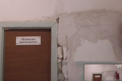 Последствия землетрясения в Дагестане показали на видео