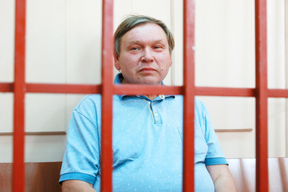 Бывшего российского губернатора арестовали из-за хищения 700 миллионов рублей
