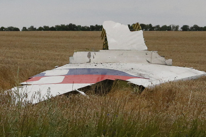        boeing mh17 