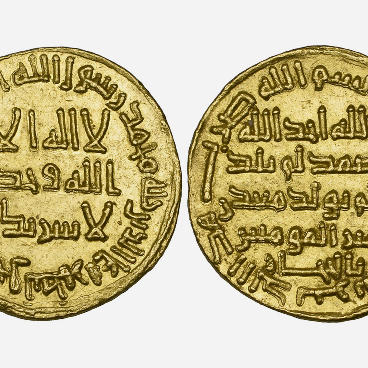 Старые исламские монеты