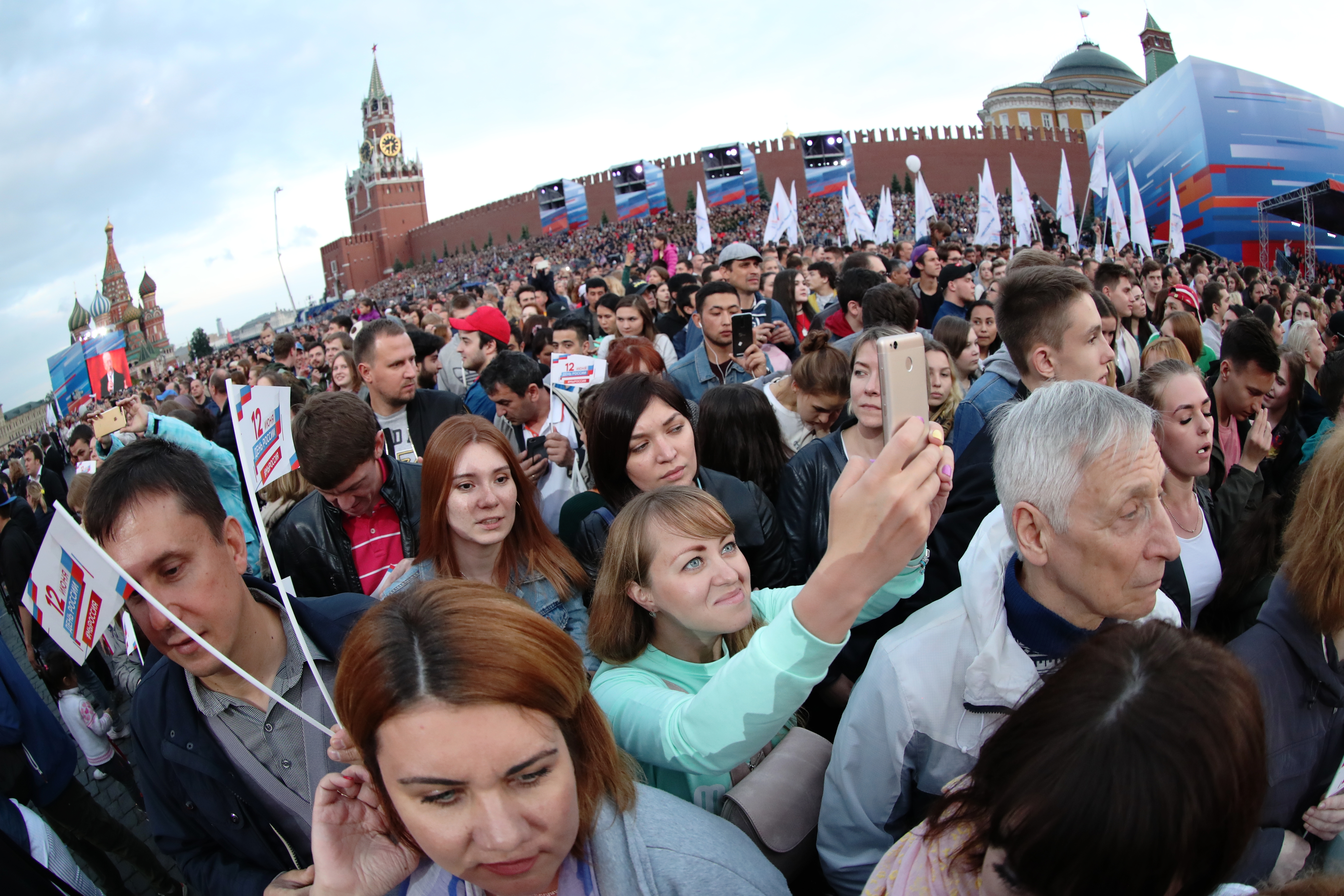 Население рф картинки