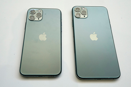 Apple    iPhone 11 Pro