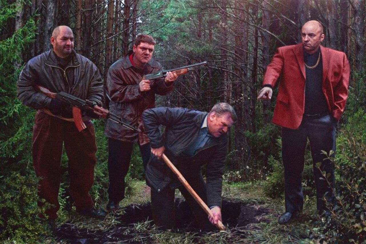 Ореховские бандиты 90-х