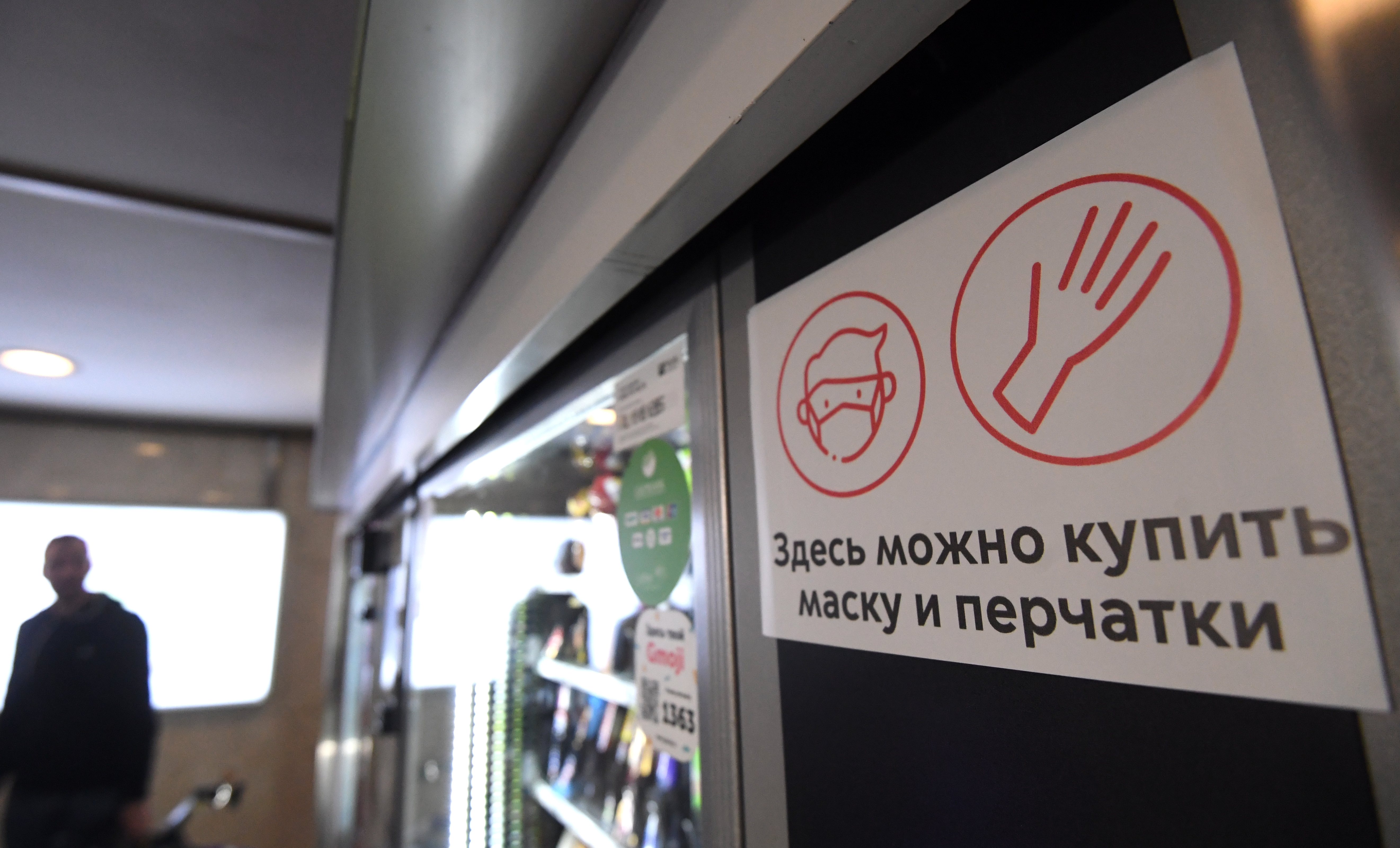 Можно Ли В Магазине В Перчатках Можно Ли В Магазине В Перчатках