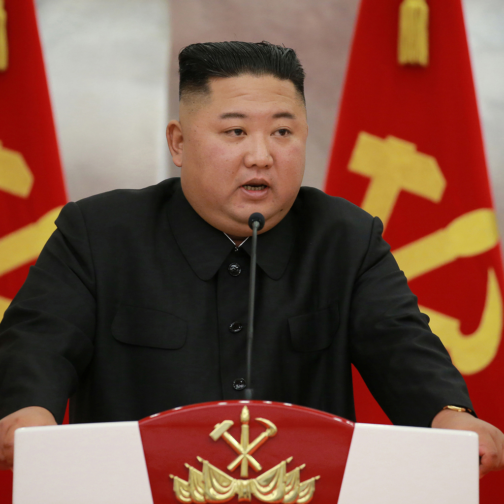 Северная Корея Ким Чен Ын