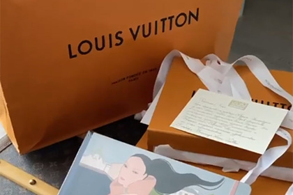      Louis Vuitton    