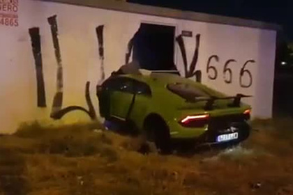   Lamborghini        