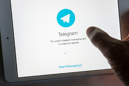  tele2    telegram 
