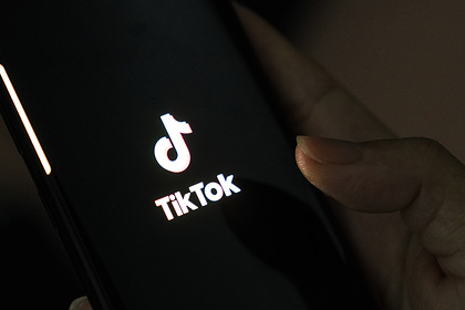    TikTok 